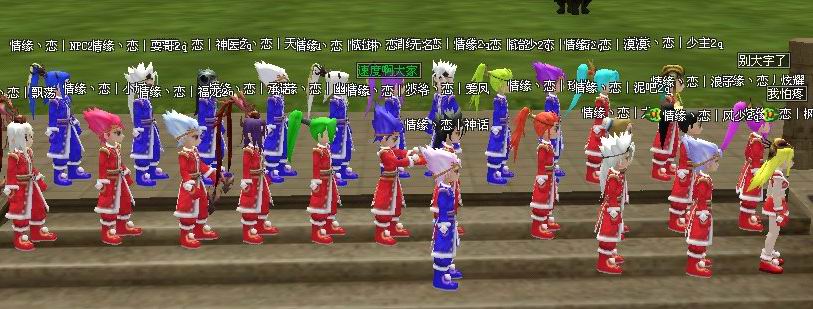 家族合影