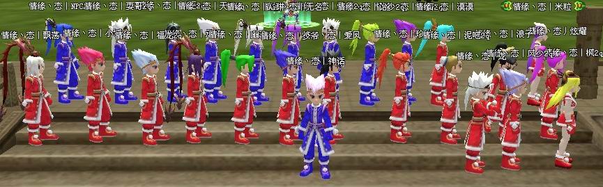 家族合影