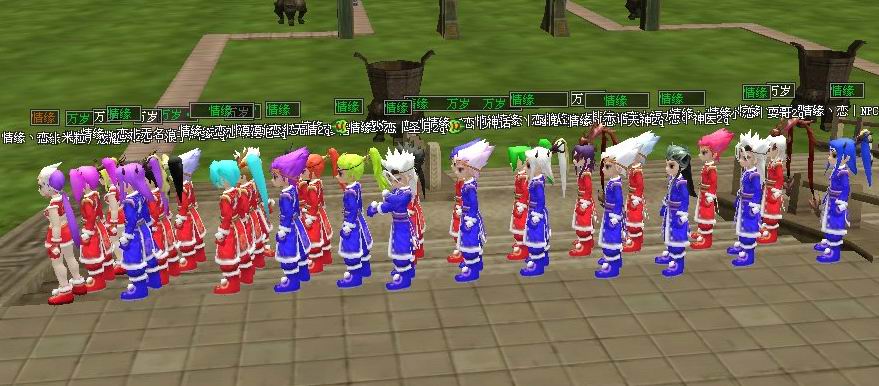 家族合影