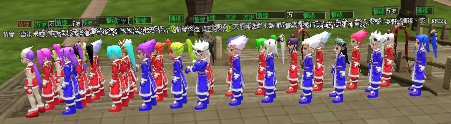 家族合影